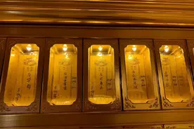 南京通报玄奘寺供奉日本战犯牌位图片