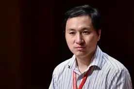 非法编辑基因的中国科学家已出狱，三名女婴是否会被结扎成热点图片