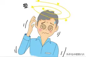 一个中成药，降血脂、消斑块，帮你扫清血管里面的垃圾图片