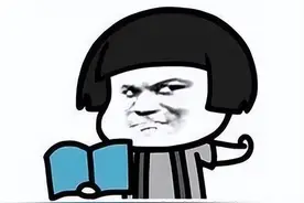 升级AMD主板BIOS 这几件事要注意图片