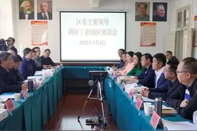 「今日晋宁」陈汉调研工业园区 锁定招商引资“关键词”图片