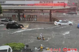 为何南宁近日频现“下班雨”？气象专家表示→图片