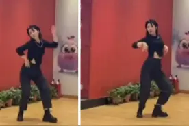 沈阳一男子分享妻子近三年跳舞风格变化，从性感可爱到“轮大锤”图片