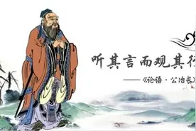 听其言观其行这句话，为什么在所谓的俄粉身上表现得如此不和谐？图片