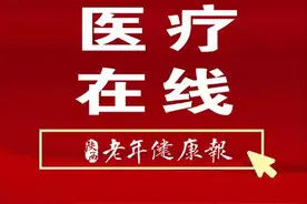 西安大兴医院：老人带状疱疹后巨痛6年，疼痛科“一针”缓解图片