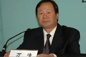 突然失联，退休两年的他不“保险”了？图片