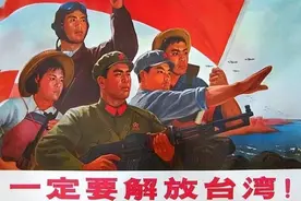 如果祖国统一了，谁最后有可能当省长，这5位候选人你最中意谁？图片
