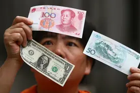 80余国将人民币纳入外汇储备，在国内叫人民币，国外称呼就变了？图片