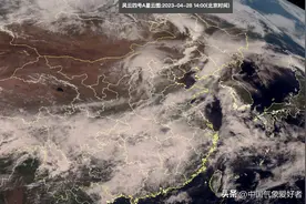 珠三角出现罕见大云被，是大范围暴雨前兆？分析：形势基本确定图片