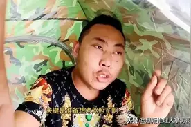 穷游三奇人，小三轮变吃播，沙和尚病倒一个月，相小浪怒怼粉丝图片