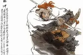山神庙一夜风雪，林冲如何成熟的图片