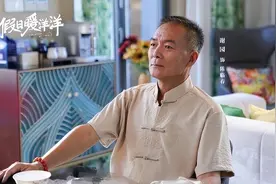 谢园：生前不要孩子，去世后不办葬礼，豁达的人生不需要一百年图片