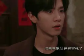 《偷偷藏不住》段嘉许人设引争议，他到底该不该对姜颖“负责”？图片