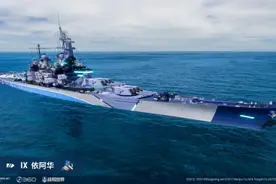 《战舰世界》0.11.4全新版本，多种活动等你来体验图片
