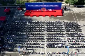 西安交大继续教育学院举行高等学历继续教育2022届学生毕业典礼图片
