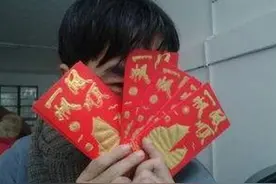 过年了给孩子包红包容易得罪人？高情商的人这样做，大家都很开心图片