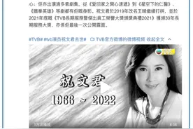 短短2个月，多位知名人士患癌去世！癌症到底是怎么来的？图片