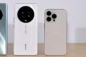 不便宜！荣耀Magic4至臻版与iPhone13 Pro拍照谁更强？图片