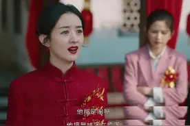 《幸福到万家》农村闹婚，村民反应让人寒心，幸福全剧唯一清醒图片