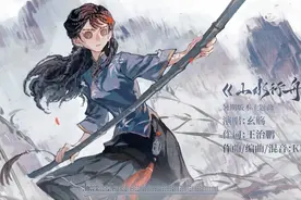 第五人格：新求生者古董商资料公开，首位来自中国的古风女性图片