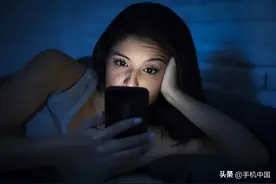 每天晚睡真的是手机太好玩了吗？专家告诉你真正的答案图片