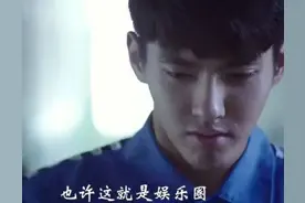 吴亦凡宣判后，又有受害女孩爆料称想要讨一个公道图片
