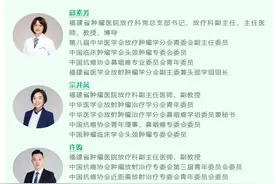 小诊所针灸按摩近半年，福州50岁男子癌症迅速转移！颈部有肿块，小心鼻咽癌图片