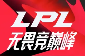 LPL联赛冷知识：17支战队，这10支是全华班你都知道吗？图片