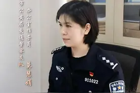 致敬了不起的她 | 柔肩撑起“半边天”，藏蓝警营绽芳华！图片