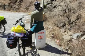 神奇的旅程骑行318第十一天图片