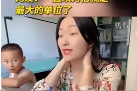 不可思议居然是计数单位？简直太不可思议了图片