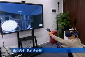 北航江西研究院打造机务维修VR培训系统图片
