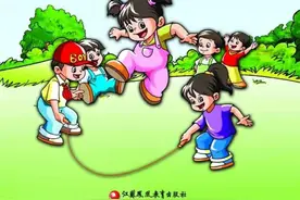 苏教版小学数学1年级上册学期电子版教材课本分享图片