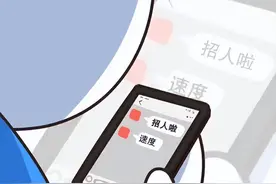 招聘超万人，20日起报名！广西14市事业单位招考了！图片