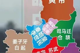 最全陕西方言解释图片