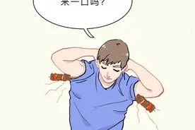 为什么女生闻起来都是香香的？是化妆品腌入味了吗？图片
