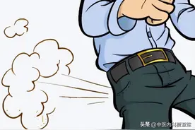 经常放屁？可能是你的肝在求救！教你一招，通肝理气，搞定屁多图片