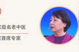肝硬化、脂肪肝一眼就能看出来？按按耳朵，养肝阴、疏肝气图片