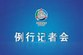 中方赴泰国参加“金色眼镜蛇-2023”多国联演人道主义救援减灾演练图片