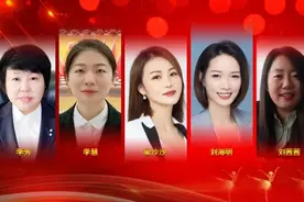 【专题一】物流女神之李芳、李慧、梁沙沙、刘海明、刘茜茜、施云兰、苏雯雯图片