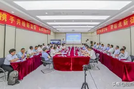 强强联合！化工新材料龙头企业三大新能源材料项目EPC总承包签约图片