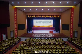 钱七虎院士精彩授课！学生们说追“星”现场收获很多图片