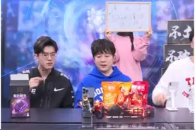 LOL冠军用的外设值多少？EDG募捐善款，Jiejie签名键盘拍至1.8万图片