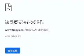 1.5亿人追捧的一代顶流，悲凉陨落！太可惜…图片