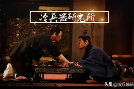 战国四大名将，为何全在秦国赵国？从军事地理分析秦赵全面战争图片