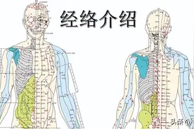 经络不通百病生，简单两味药，活血化瘀通经，打通一身瘀堵图片