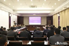漳州东山将建设凯景矿泉湖国际旅游度假区图片