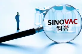 北京科兴疫苗到底出了什么事？现在还能注射科兴疫苗吗？医生说清图片