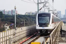 最“洋气”的国企图片