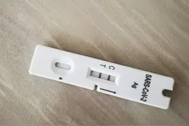 说说我二阳的症状图片